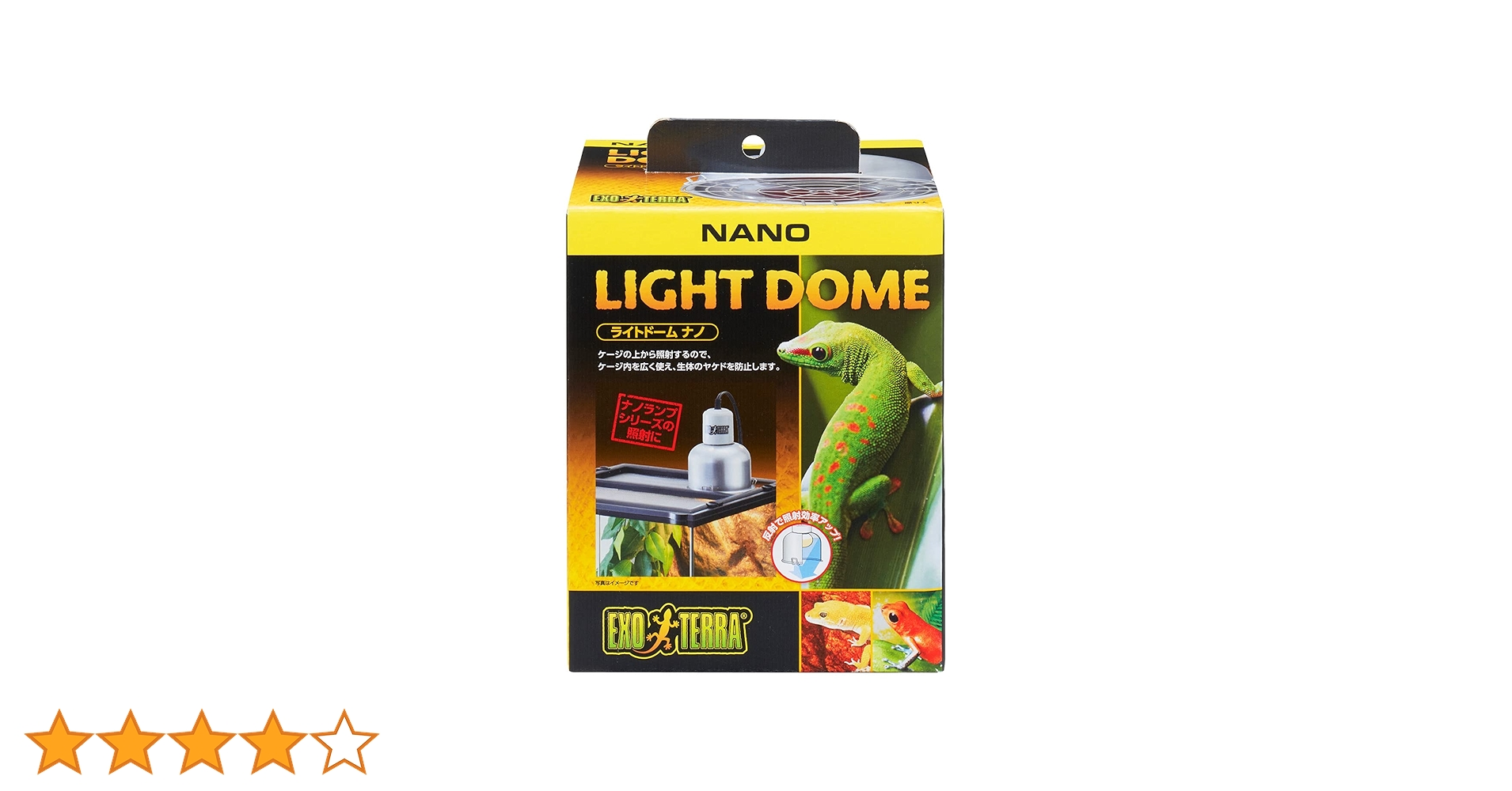 Amazon.co.jp: エキゾテラ GEX EXOTERRA ライトドーム ナノ 白熱球用